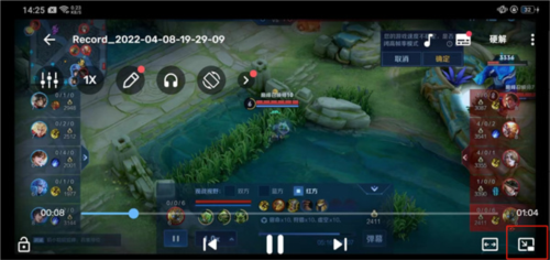 MXPlayer中文版