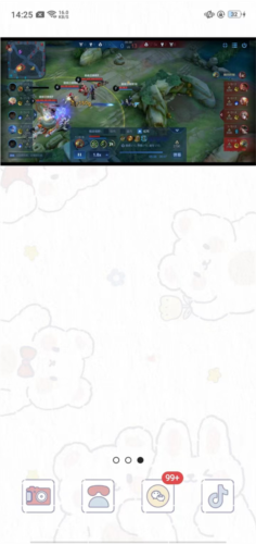 MXPlayer中文版