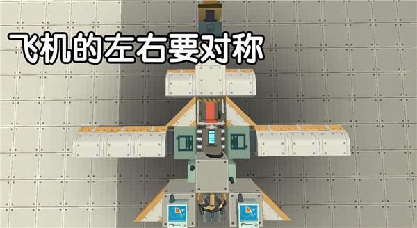 迷你世界概念版