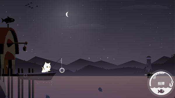 cat fishing中文版
