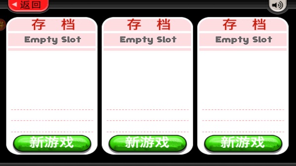 老爹的冷饮店HD