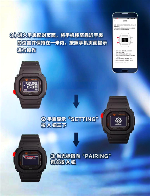 CASIO WATCHES