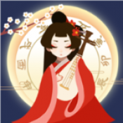 古代人生2入宫为妃版
