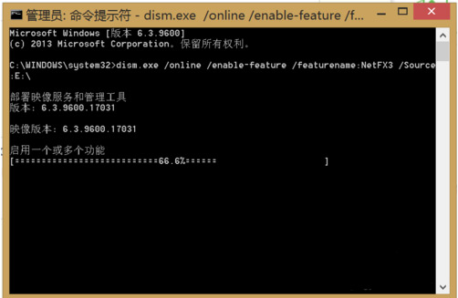 net framework3.5