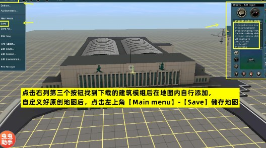 LXF模拟火车12