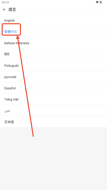 AMYVIRTUAL框架