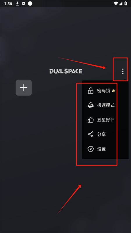冰心国际框架