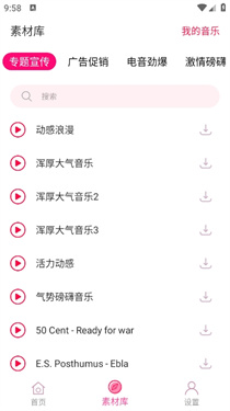 预览图2