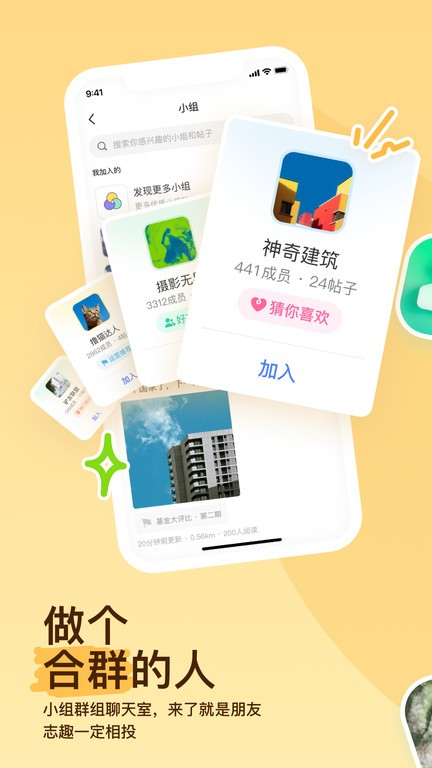 预览图2
