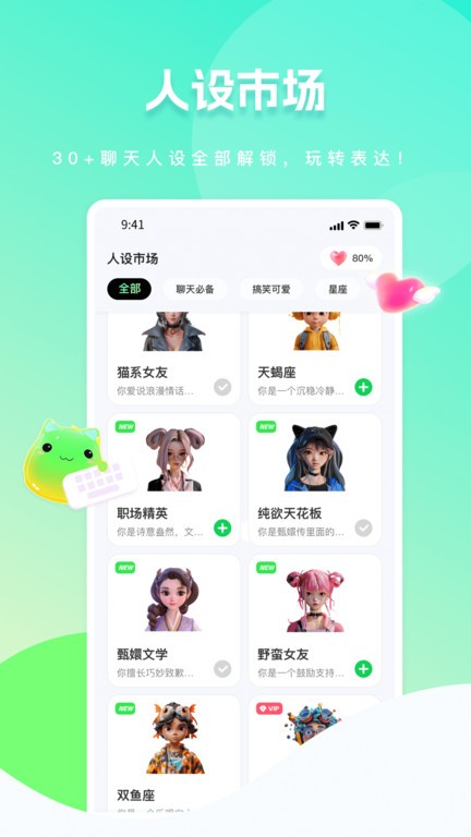 预览图4