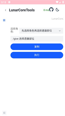 预览图3
