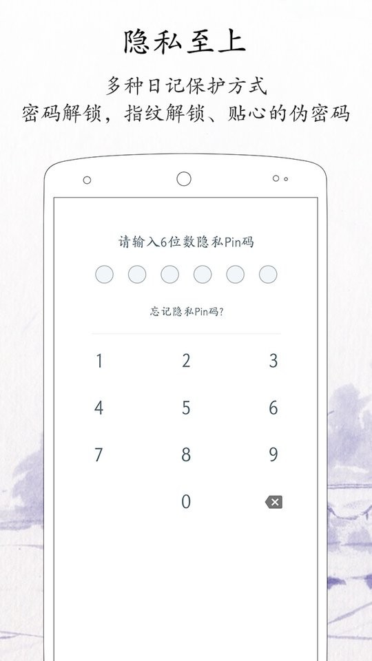 预览图3