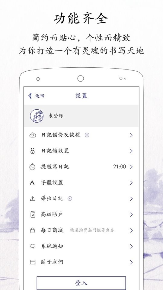 预览图5