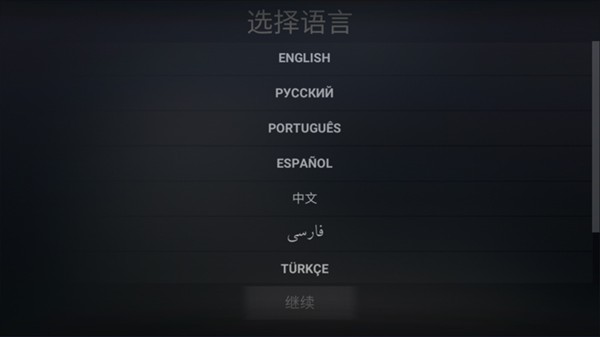 自由城计划模组下载2025版4