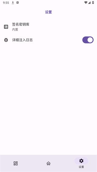 预览图3