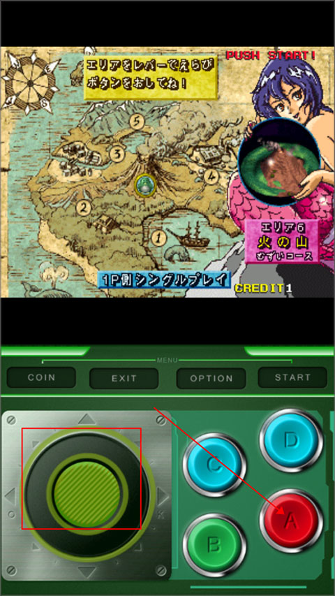 企鹅兄弟