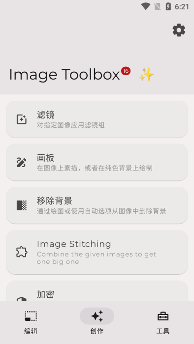 预览图1