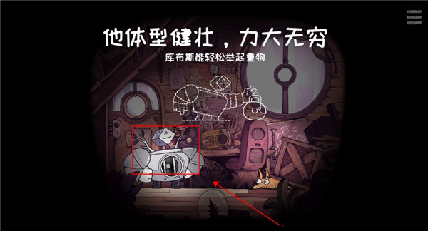 豆胡TOHU