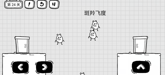 茶叶蛋大冒险新版本