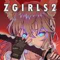 地球末日生存少女Z修改版