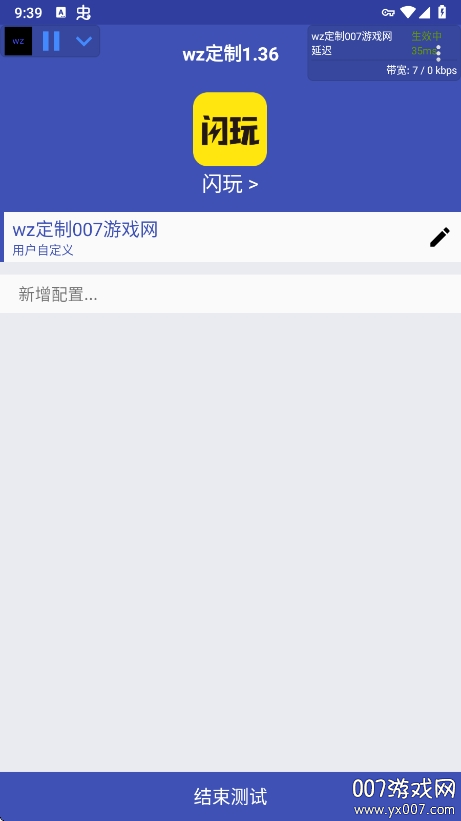 预览图2