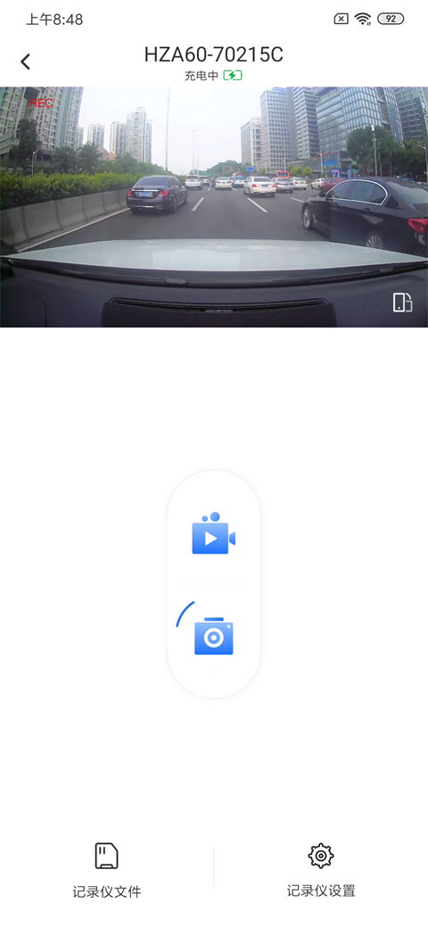 预览图2