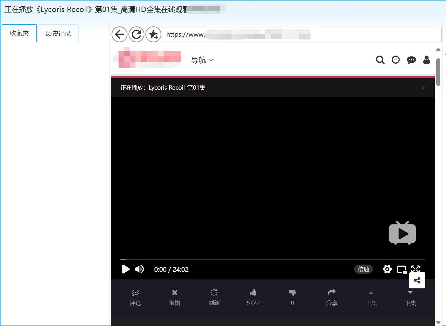 弹弹play普通版