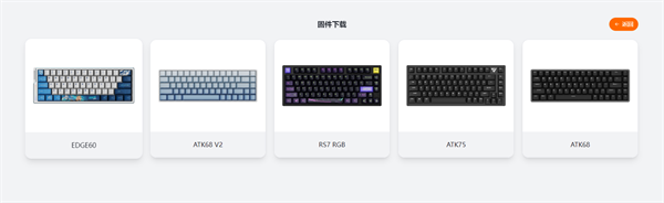 atkvhub特别版