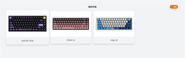 atkvhub特别版