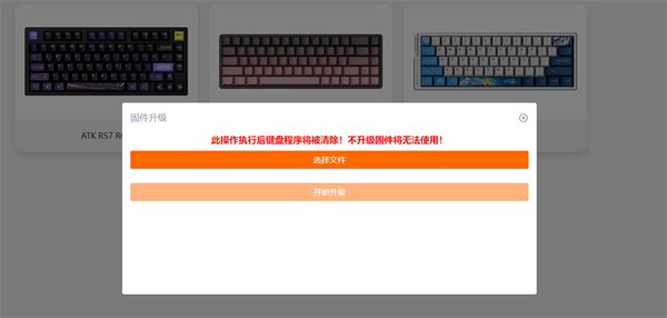 atkvhub特别版