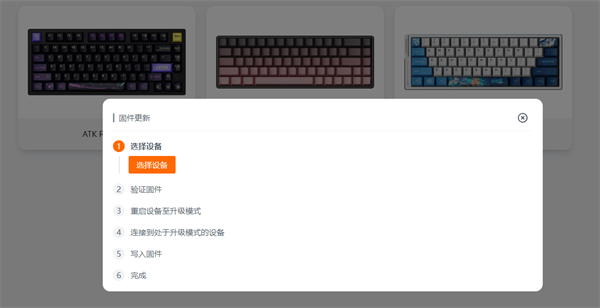 atkvhub特别版