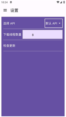 预览图3