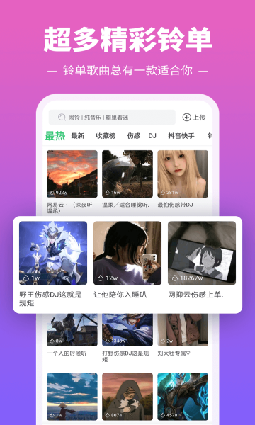 预览图2