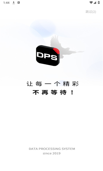 预览图2