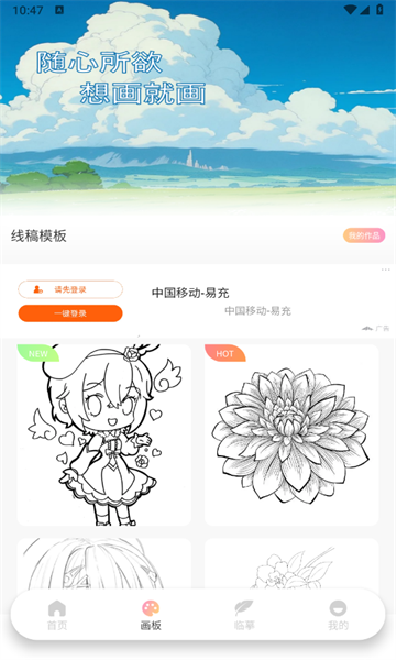 预览图3
