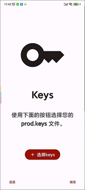 预览图2