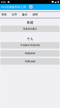 预览图1