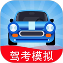 驾考模拟3d解锁所有车辆