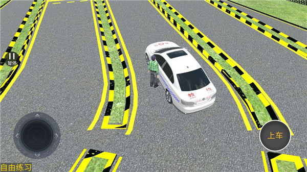 驾考模拟3d解锁所有车辆