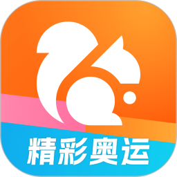 uc浏览器极速版