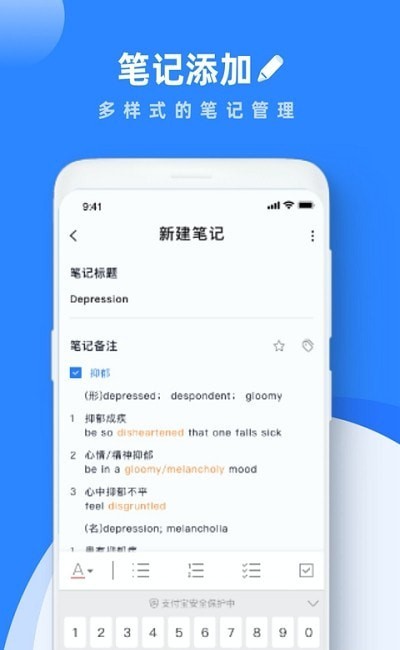 预览图2