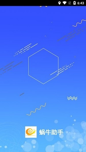 预览图3