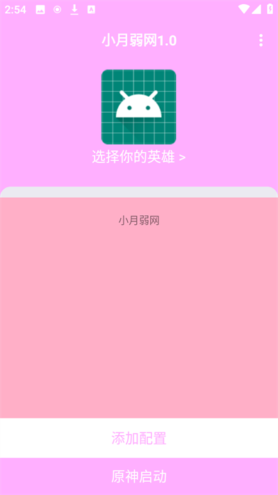 预览图1