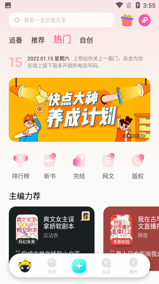 预览图1