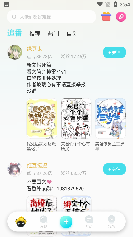 预览图4