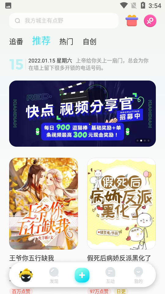 预览图5