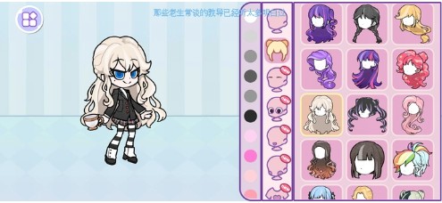天使制作人偶像养成免广告