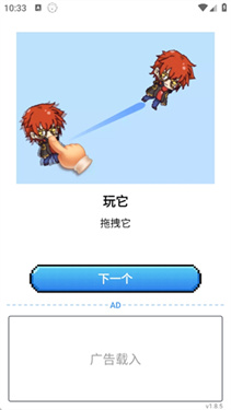 预览图2