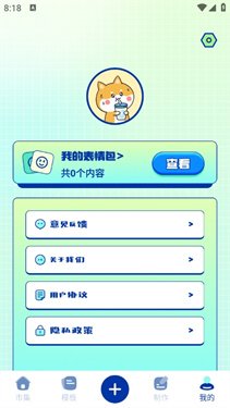 预览图1