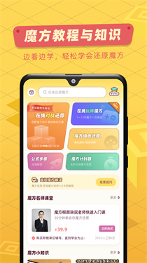 预览图3